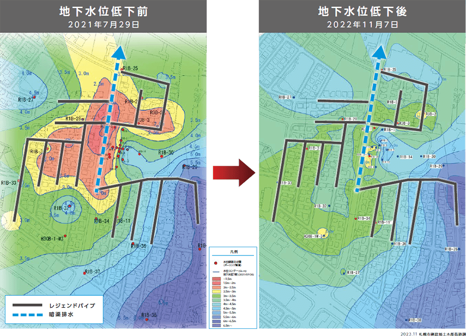 北海道札幌市